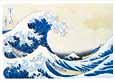Hokusai Katsushika - The Great Wave of Kanagawa