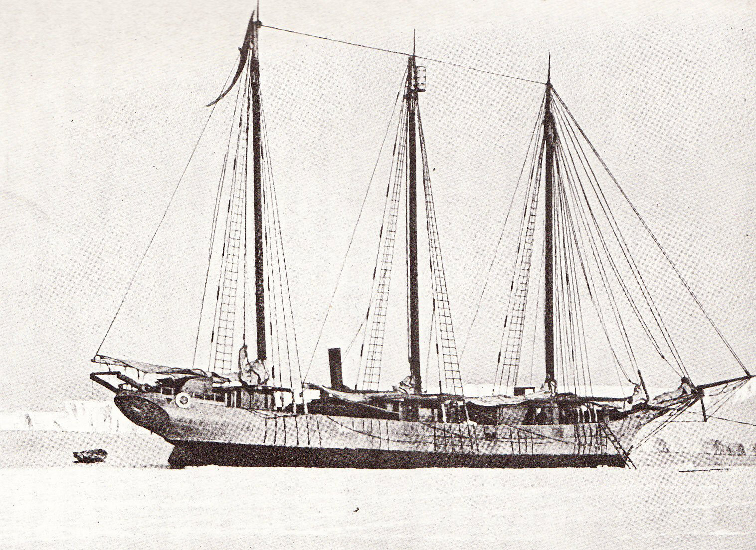 kainan maru