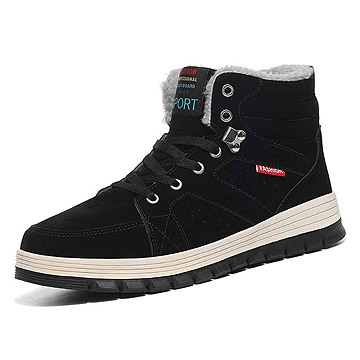 Men Freeze snow boots