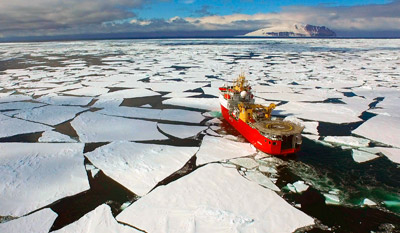 hms protector